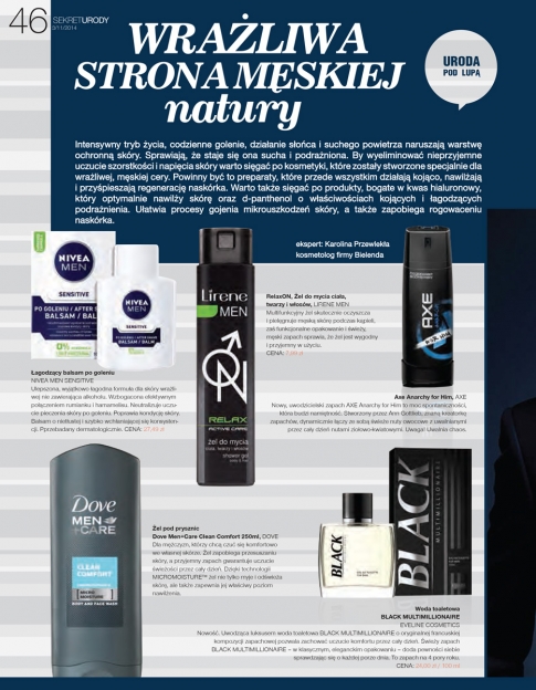 /files/photo/su_11_str_ 46.jpg